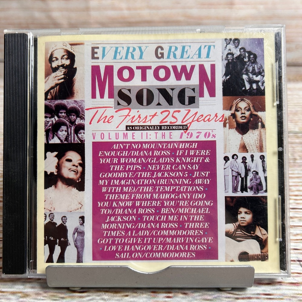 Every Great Motown Song The First 25 Years Volume II The 1970s CD 37463534420